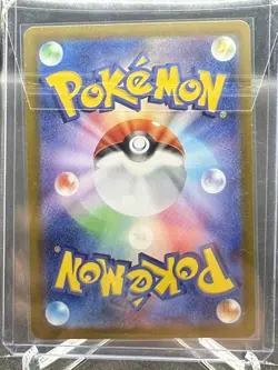 Pokemon Ethan's Ho-Oh ex 020/063 Heat Wave Arena SV9a Japanese RR Double Rare NM - Image 2
