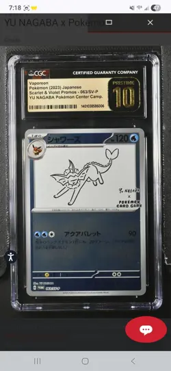 CGC 10 PRISTINE Japanese Pokemon 2023 Vaporeon 063/SV-P YU NAGABA PROMO - Image 1