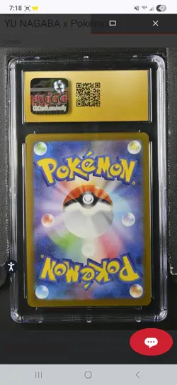 CGC 10 PRISTINE Japanese Pokemon 2023 Vaporeon 063/SV-P YU NAGABA PROMO - Image 2