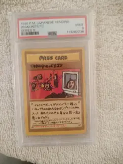 1998 POKEMON JAPANESE VENDING SER III IMAKUNIU'S PC PSA 9 + - Image 3
