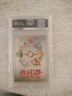 1998 POKEMON JAPANESE VENDING SER III IMAKUNIU'S PC PSA 9 + - Image 4