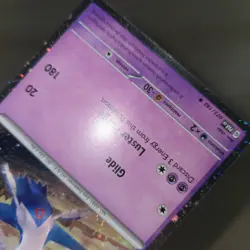 FULL WHOLE SWIRL 🌀 BLEED ERROR Latios 073/182 Promo Cosmos Holo Pokemon - Image 3