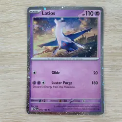 FULL WHOLE SWIRL 🌀 BLEED ERROR Latios 073/182 Promo Cosmos Holo Pokemon - Image 4