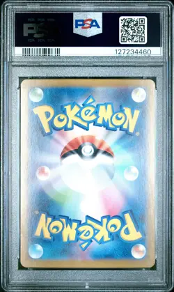 PSA GEM MT 10 - Venusaur Ex Special Art Rare Pokemon Japanese Sv2a-Pokemon 151 2 - Image 2