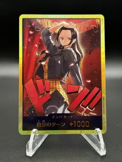 One Piece Japanese DON(EB03-C) Gold Frame DON !! Card Nico Robin - Near Mint - Image 1