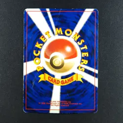 Horsea 116 - Neo Genesis Japanese - Pokemon Card - Image 2