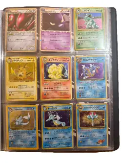 Pokemon Card Binder Lot - Mewtwo & Gyarados Binders, Vintage & EX Cards - Image 2