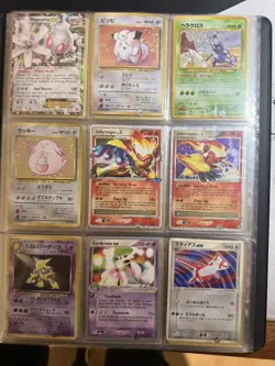 Pokemon Card Binder Lot - Mewtwo & Gyarados Binders, Vintage & EX Cards - Image 3