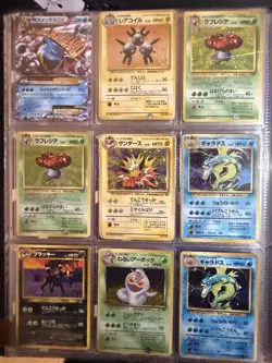 Pokemon Card Binder Lot - Mewtwo & Gyarados Binders, Vintage & EX Cards - Image 4