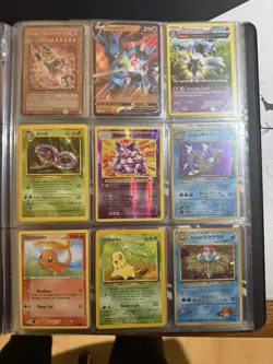 Pokemon Card Binder Lot - Mewtwo & Gyarados Binders, Vintage & EX Cards - Image 5