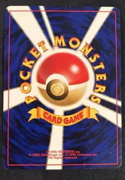 Pokemon TCG Cleffa #173 Neo Genesis Card Japanese LP To MP - Image 2