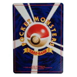 Skiploom 188 Japanese Neo Genesis Pokemon Card Non Holo Vintage WOTC Japan - Image 2