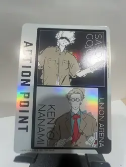 Jujutsu Kaisen Action Point Foil Holo Promo JJK-AP03 Union Arena Card English - Image 1