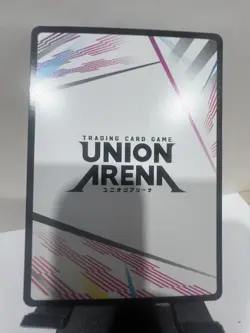 Jujutsu Kaisen Action Point Foil Holo Promo JJK-AP03 Union Arena Card English - Image 2