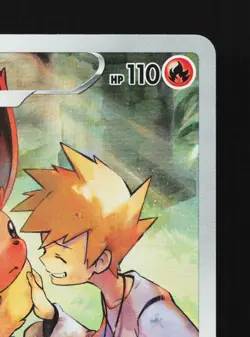 Flareon 188/184 VMAX Climax NM Japanese Pokemon Card TCG - Image 3