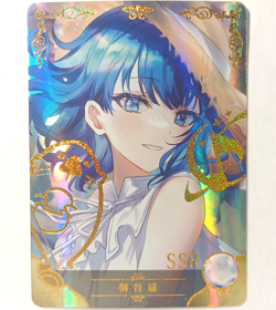 Goddess Story CCG Anime Waifu Card - Kiritani Haruka - Project SEKAI - Image 1