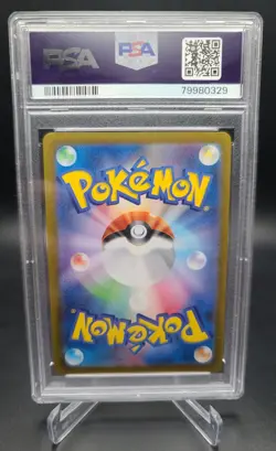 Pokemon TCG Card VSTAR Universe Arceus VSTAR 262/172 Ultra Rare Japanese PSA 9 - Image 2