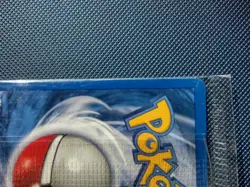Pokemon Cool Porygon WoTC #15 Official Promo BLACK STAR Card English Foil SEALED - Image 4