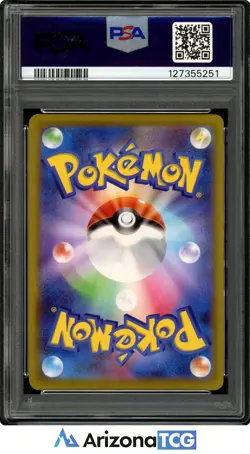 Pokemon 2022 Pikachu 272/S-P Promo Pokemon GO Card File Set Japanese PSA 10 - Image 2