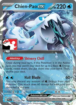Chien-Pao ex - 061/193 - Prize Pack Series Cards - Pokemon TCG - LP - HOLO - Image 1
