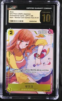 Zeus Nami OP11-106 Promo Card Games Fest ONE PIECE Japanese CGC PRISTINE 10 - Image 1