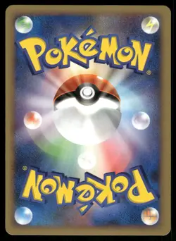 2006 MP Pokemon Dusknoir DPBP#413 Space Time Creation DP1 Japanese - Image 2