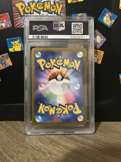 2024 POKEMON JAPANESE SV8-SUPER ELECTRIC BREAKER #109 CERULEDGE ART RARE PSA 10 - Image 2