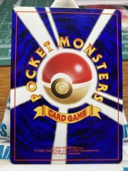 Pokemon TCG PokeGear Trainer Non Holo Rare Neo Genesis Japanese LP - Image 2