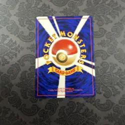 (Japanese) Fishing Rod - Neo Genesis Common - Pokemon TCG - Image 2