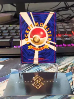(Japanese) Sentret No. 161 - Neo Genesis Common - Pokemon TCG (LP) - Image 2