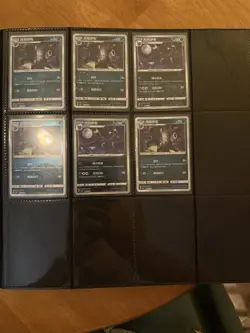 POKEMON TCCG COLLECTION LOT EX, IR, Poke Balls ETC BINDER INCLUDED - Image 2