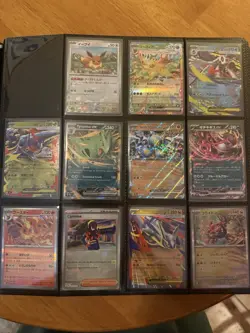POKEMON TCCG COLLECTION LOT EX, IR, Poke Balls ETC BINDER INCLUDED - Image 5