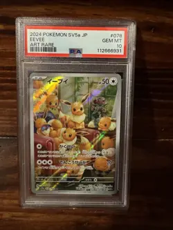 PSA 10 GEM MINT Eevee 78 Pokemon Japanese 2024 SV5a Art Rare Full Art - Image 1