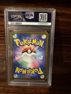 PSA 10 GEM MINT Eevee 78 Pokemon Japanese 2024 SV5a Art Rare Full Art - Image 2