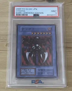 Chakra PSA9 Dark Ceremony Edition 2000 Yu-Gi-Oh! Mint Vintage OCG - Image 3