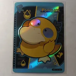 Psyduck - Poke Baby - Pokemon Fan Art - Custom Card - Image 1