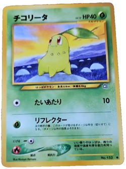 Chikorita Pokemon Neo Genesis Pocket Monster Nintendo 1996 Card 152 Based In USA - Image 1