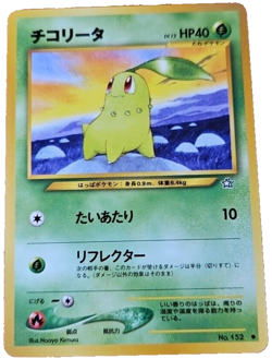 Chikorita Pokemon Neo Genesis Pocket Monster Nintendo 1996 Card 152 Based In USA - Image 3