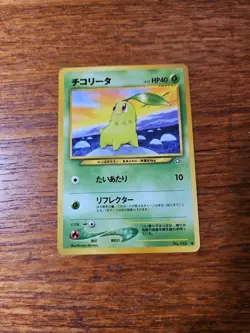 Chikorita Pokemon Neo Genesis Pocket Monster Nintendo 1996 Card 152 Based In USA - Image 5