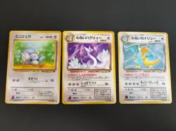 NM- Dark Dragonite Dragonair Dratini Pokemon card Japanese old back aca485 - Image 1