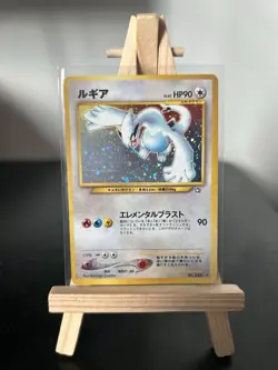 Lugia Neo Genesis Japanese Holo Card #249 WOTC Pokemon - Excellent Condition - Image 1