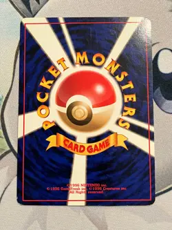 Pokemon Card TCG - Flaaffy - Neo Genesis - 180 - Japanese - Damaged - Image 2