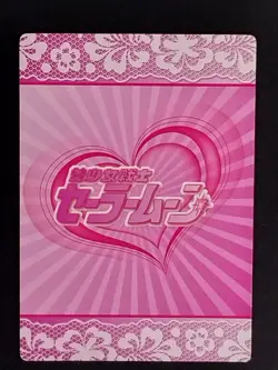 Sailor Jupiter Makoto Kino Sailor Moon Goddess Story Waifu Anime Card SSR - Image 2