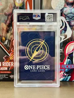 2023 One Piece Jpn Monkey D Luffy Bandai Card Fest Game Fest P-041 - Image 2