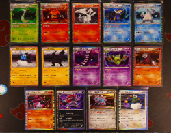 LP/MP Japanese COMPLETE Pokemon BLACK/WHITE COLLECTION 14-Card Holo-Rare Set BW1 - Image 1
