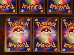 LP/MP Japanese COMPLETE Pokemon BLACK/WHITE COLLECTION 14-Card Holo-Rare Set BW1 - Image 5