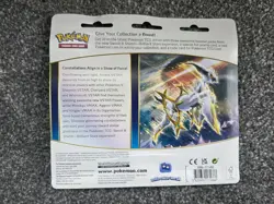 Brilliant Stars 3 Booster Pack Blister Leafeon Pokemon Card TCG Brand New Sealed - Image 2