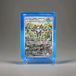 NM 2024 Magneton 159 Sv: Scarlet & Violet Promo Cards Holo - Image 1
