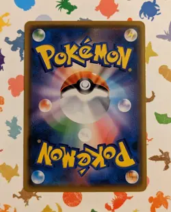 Pokemon TCG Alolan Meowth 255/SM-P Japanese Gym Promo 2018 - Image 2