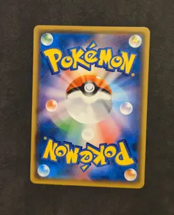 Pokemon TCG Alolan Meowth 255/SM-P Japanese Gym Promo 2018 - Image 3